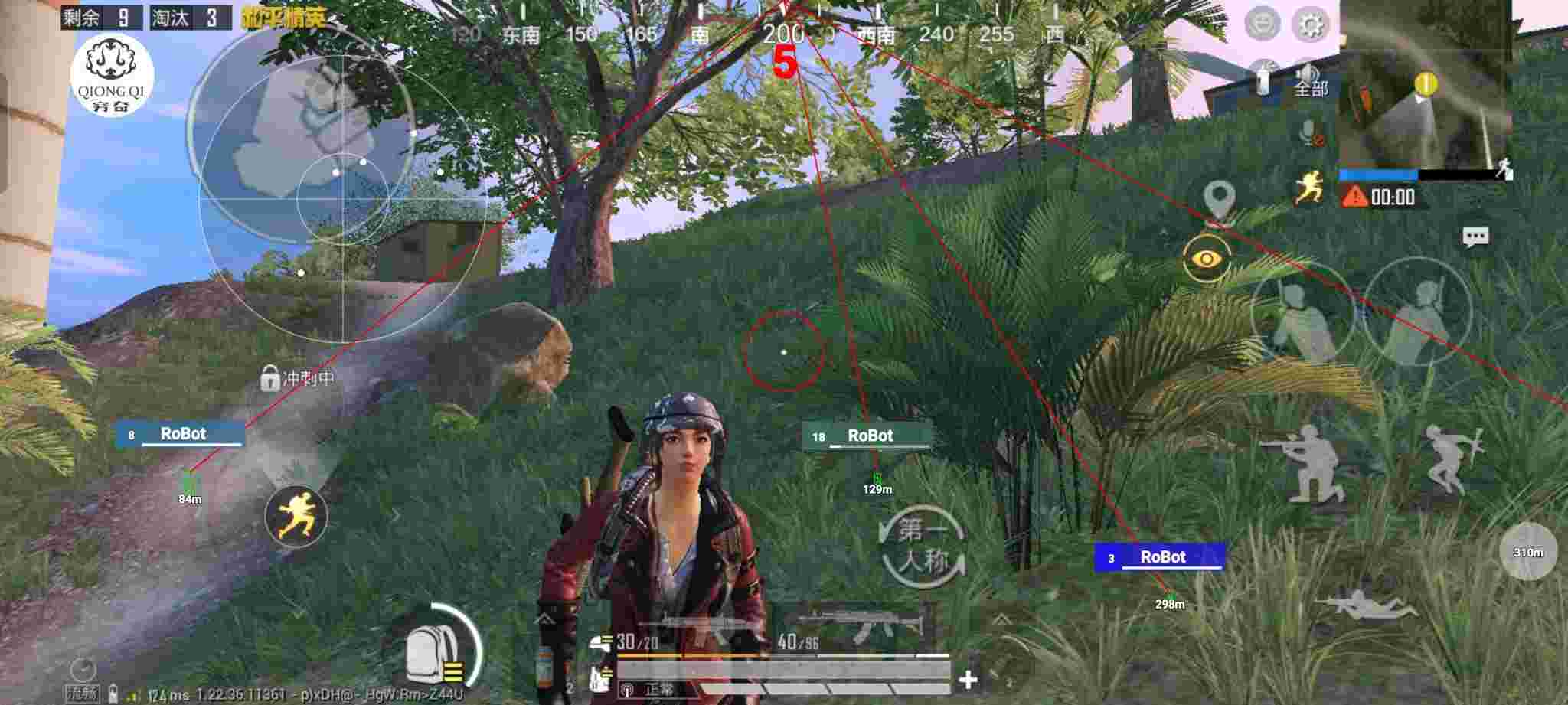 和平精英穷奇直装 - ��ƽ��Ӣ���׷������辅助预览图